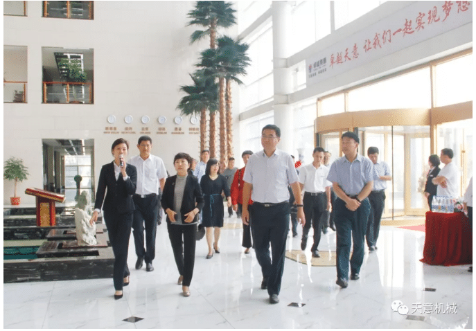 內(nèi)蒙古自治區(qū)滿(mǎn)洲里市委組織部領(lǐng)導(dǎo)蒞臨天意參觀指導(dǎo)