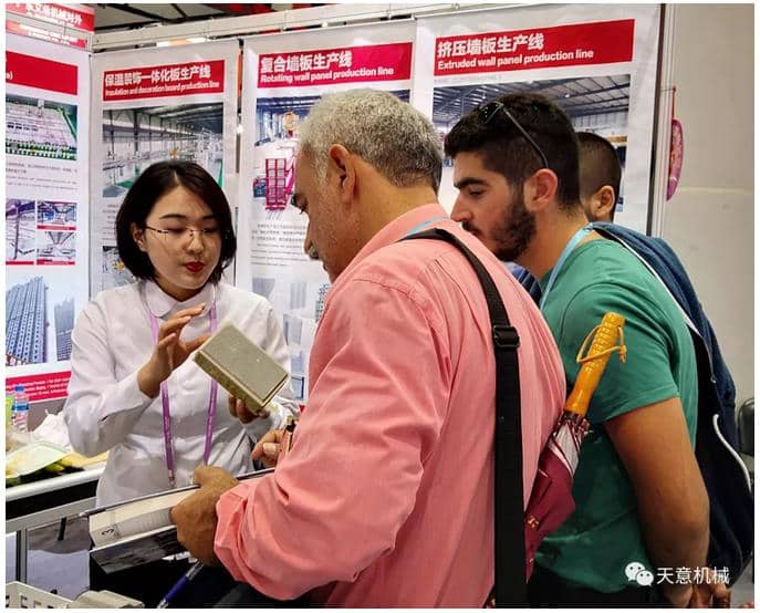 赴約第124屆廣交會(huì)，天意盡顯創(chuàng)新新風(fēng)采