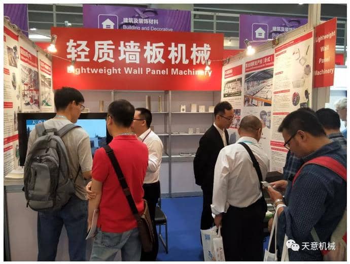 赴約第124屆廣交會(huì)，天意盡顯創(chuàng)新新風(fēng)采