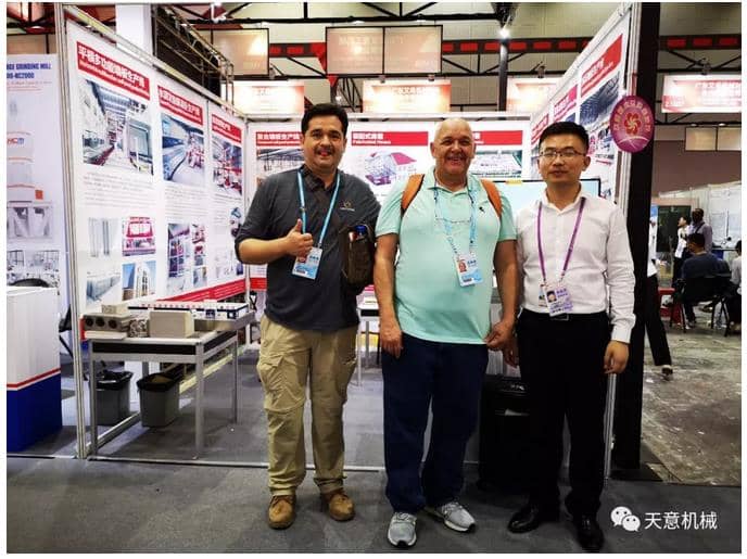 赴約第124屆廣交會(huì)，天意盡顯創(chuàng)新新風(fēng)采