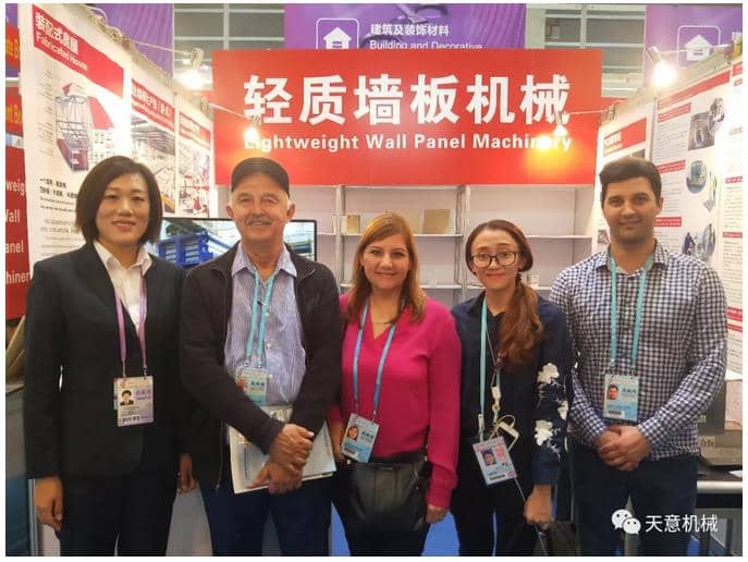 赴約第124屆廣交會(huì)，天意盡顯創(chuàng)新新風(fēng)采