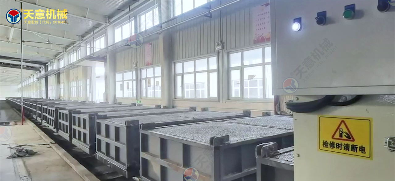 勻質自保溫砌塊生產(chǎn)線00_00_3620230329-105413 勻質自保溫砌塊生產(chǎn)線00_00_3620230329-105413