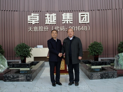 熱烈歡迎北京工業(yè)大學(xué)曹萬林教授蒞臨指導(dǎo)工作！