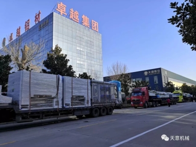 科學(xué)復(fù)工，開足馬力：天意機械疫情防控與復(fù)工復(fù)產(chǎn)兩不誤！