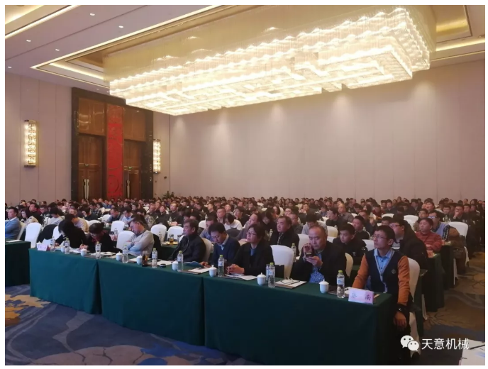 熱烈祝賀山東省裝配式建筑技術培訓班圓滿召開