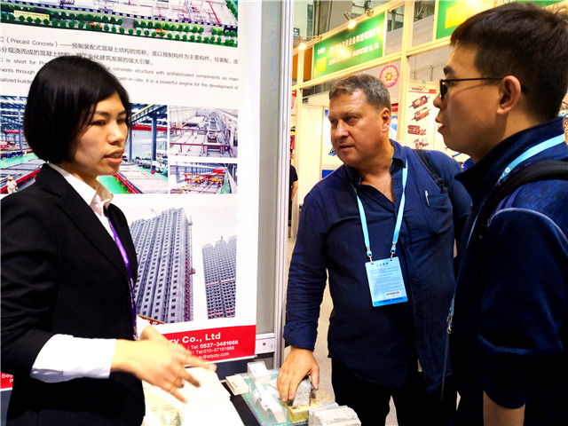 天意機(jī)械參展第125屆廣交會(huì)盡展產(chǎn)業(yè)實(shí)力