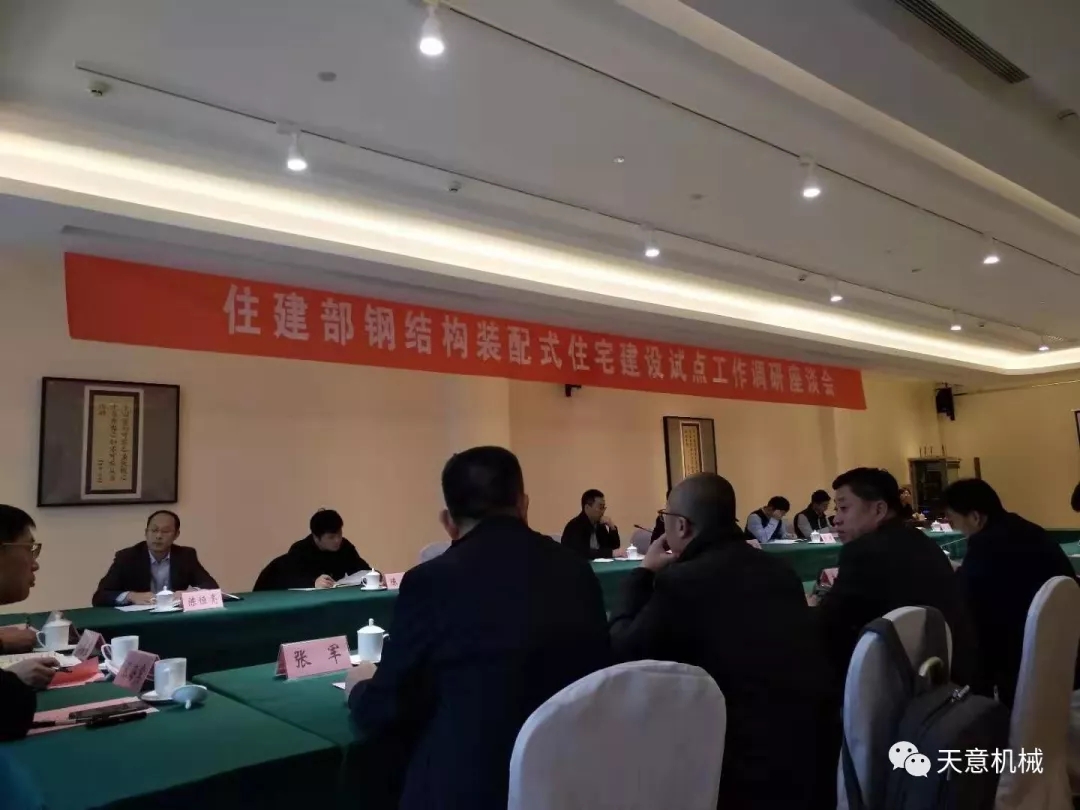 1577090305779410.jpg 1577090305779410.jpg